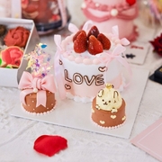 Love Treats 4"